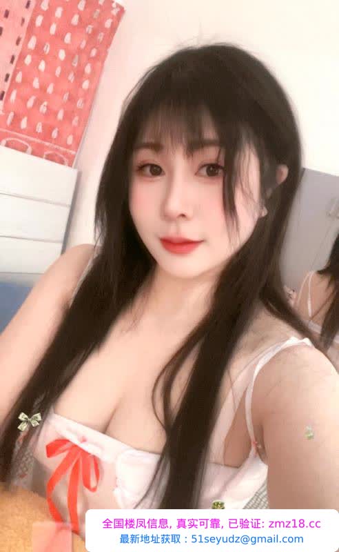 新宫服务性小姐姐希希