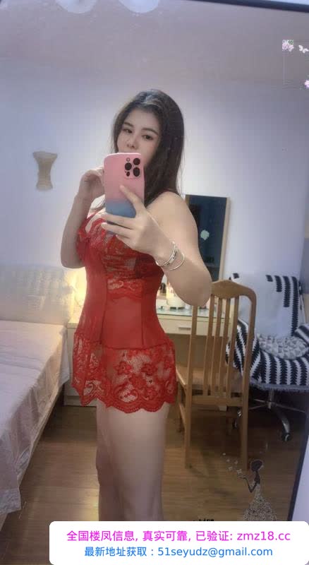 虹口战斗大胸骚货