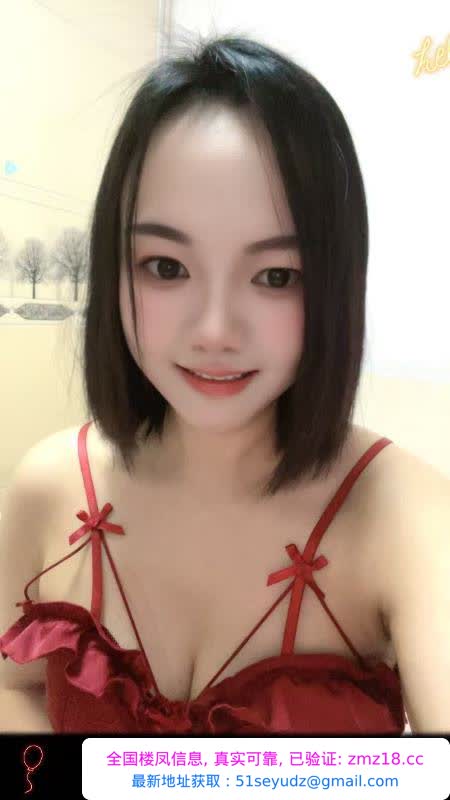 大灯娇小美妇