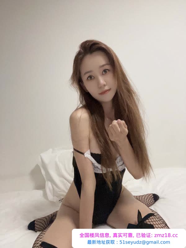 白云嘉禾情趣欲姐