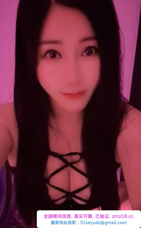 郑州小麦色御姐