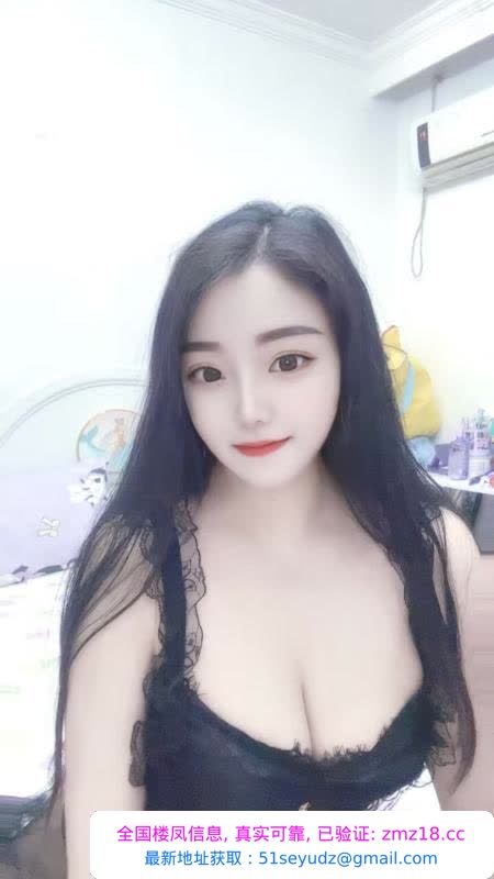 长宁区三通肥臀骚妇