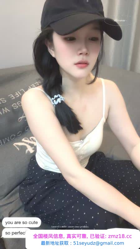 天河女友般体验