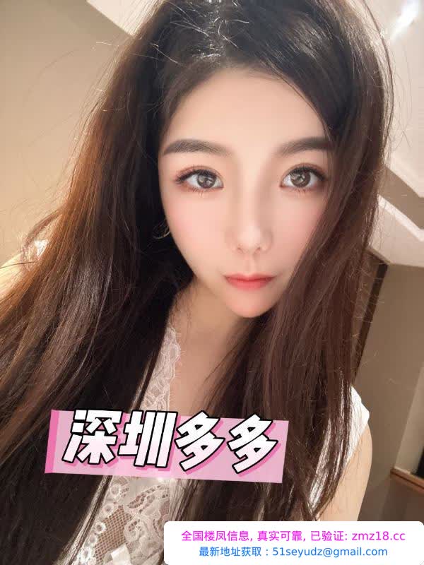 服务配合贴心女友多多