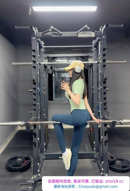 身材火辣蜜桃臀老师