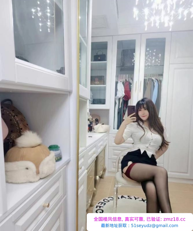 金水路大奶小魅狐