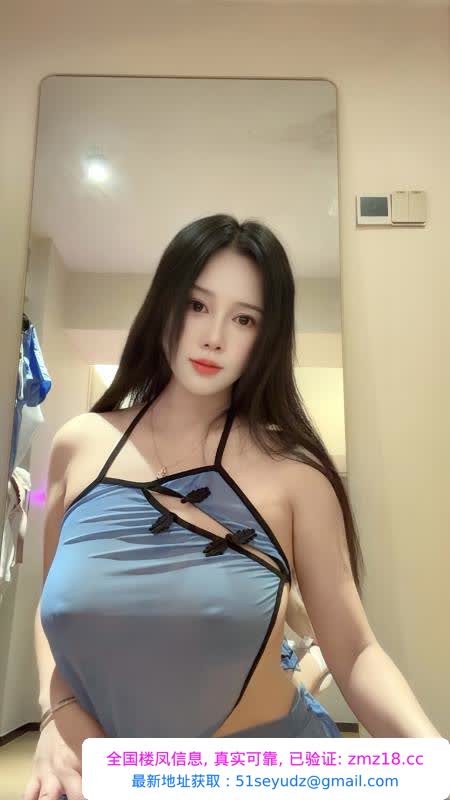 颜值D奶骚女冷萌