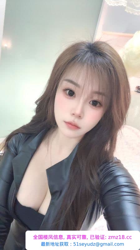 南湖大奶水多多