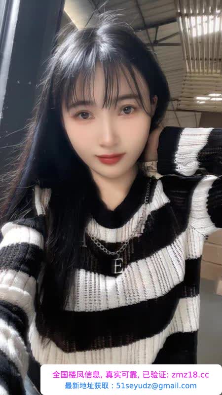 天河肥臀大波妹