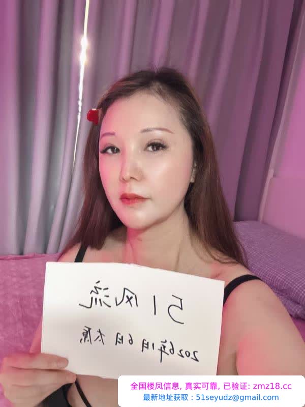 学府街性感御姐小丽