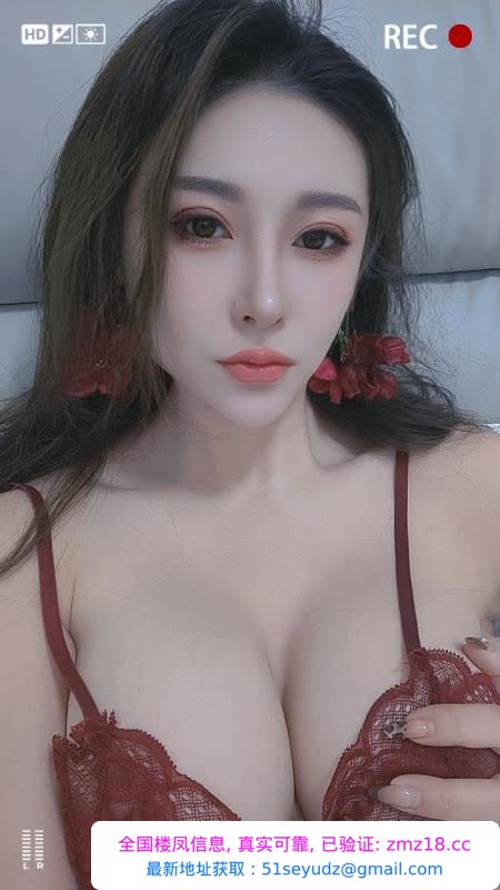 御姐范功夫美少妇