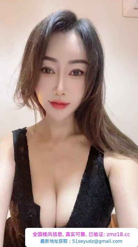 河西巨乳御姐范