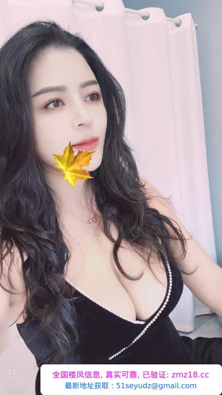 湾沚个人小少妇