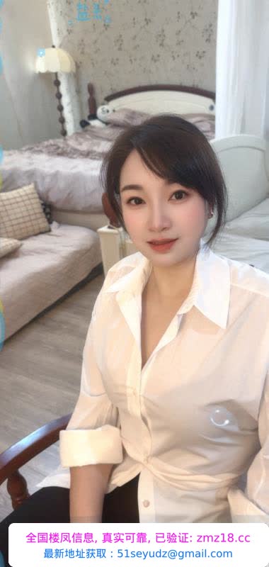 拱墅服务系少妇沐晴