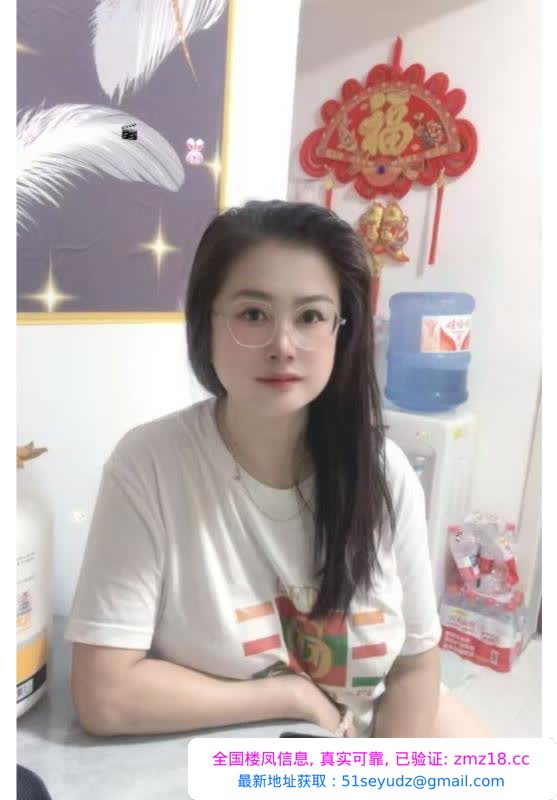 体验玩大奶熟女