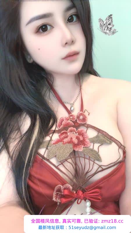 天然大胸女友范萌萌