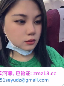 徐汇善解人意小幸运