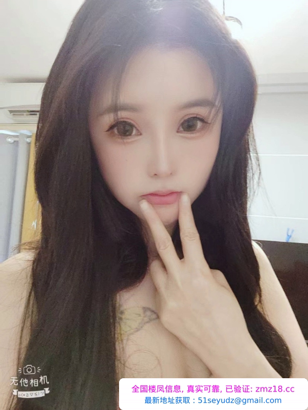 罗湖童颜林妹妹