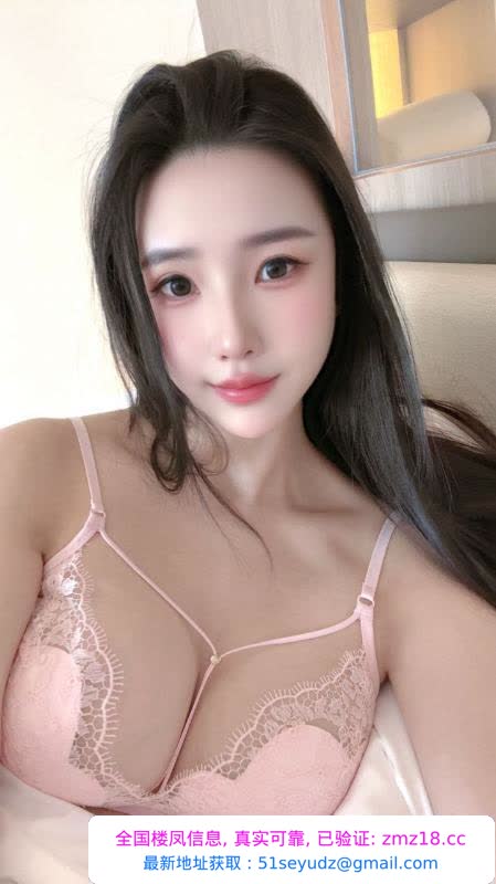 身材高挑大奶御姐