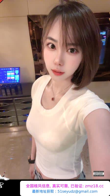 雨花区长腿御姐