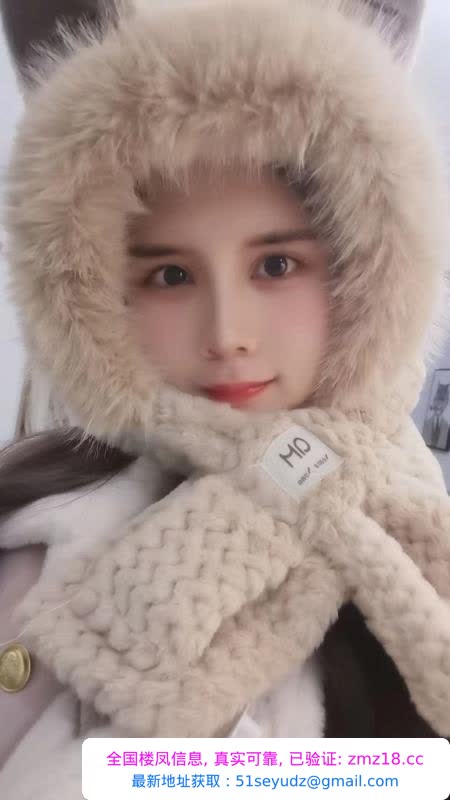 马群香香小少妇