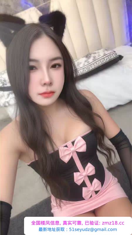 服务系南方风骚妹妹