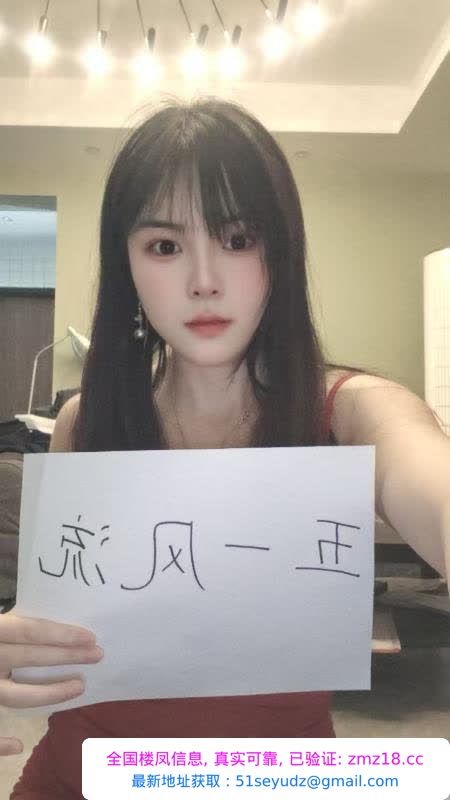 泉州吸精大奶牛