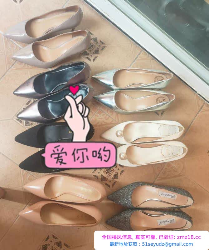 玄武情趣小少妇