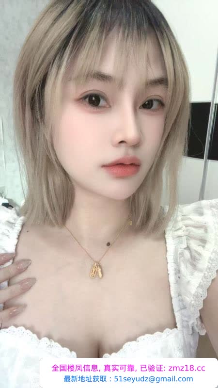 闵行性感小悠悠