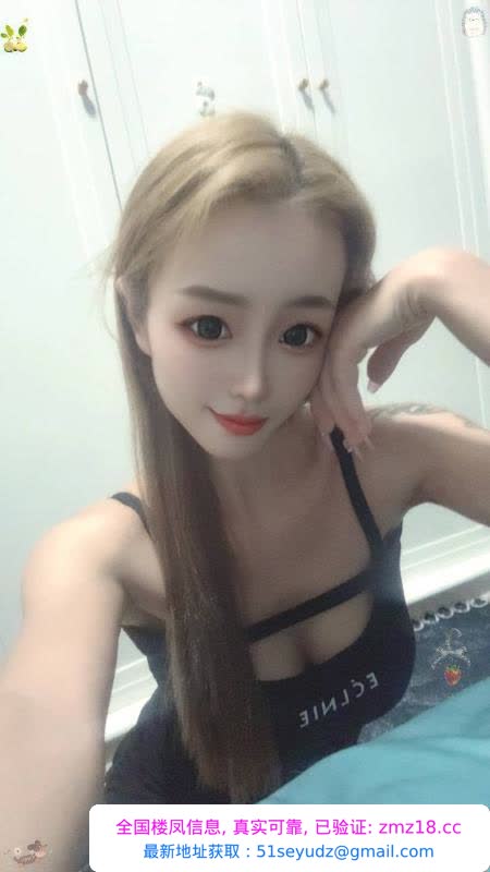 雁塔活好骚妹叶子