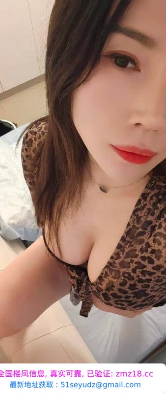 大石坝潮喷御姐