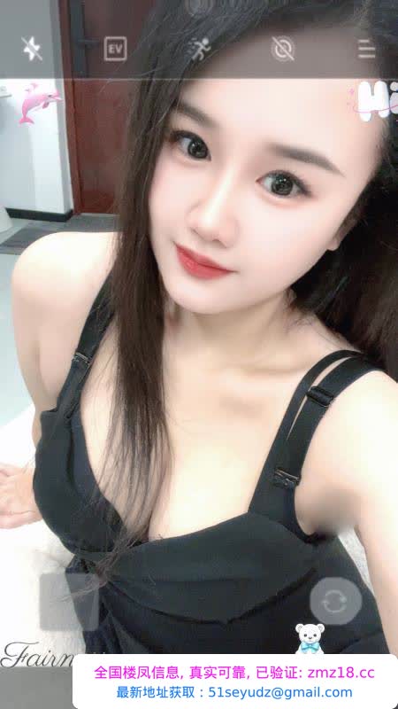 大胸感觉控哆哆老师