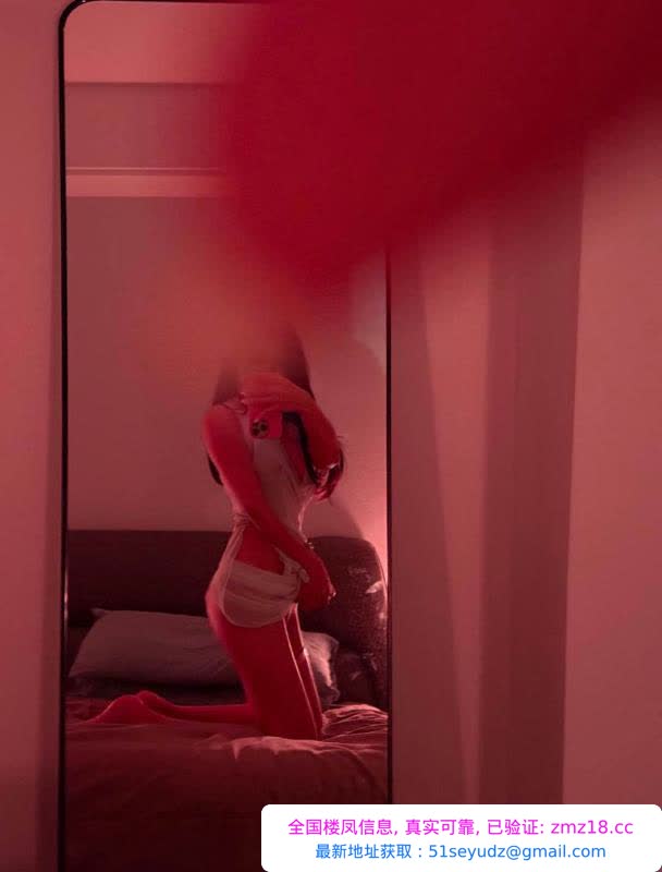 新区台湾大白腿MM