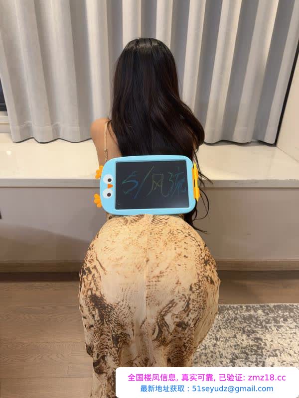 气质性感大美女