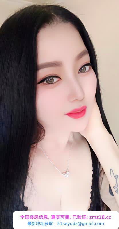 泻火蒙古族少妇