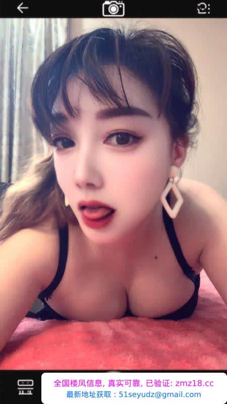 西湖区大奶果果