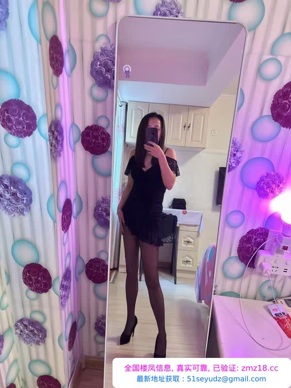 丁家庄长发姐姐