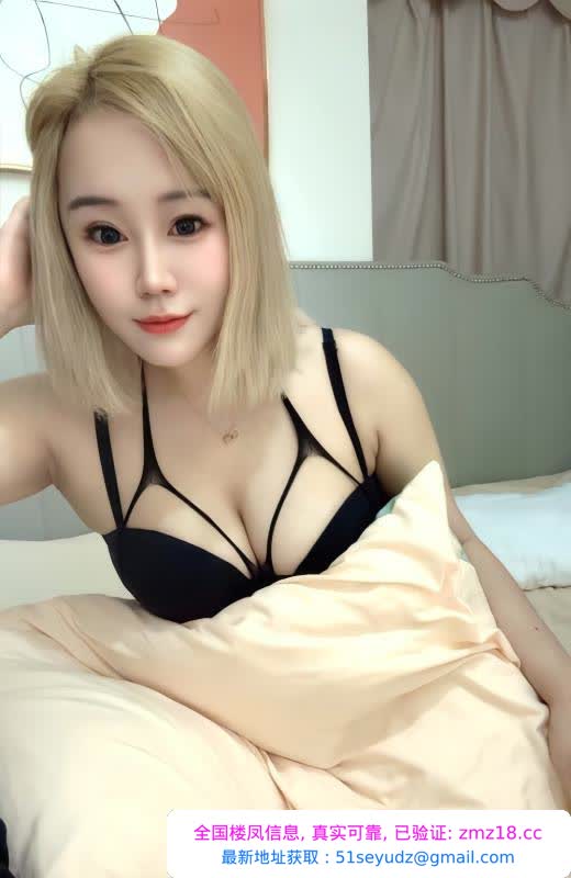 包河大屁股笑笑