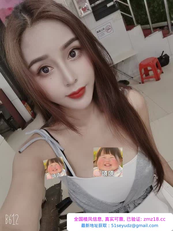 包河战斗机少妇