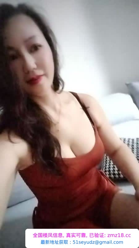 华新街性瘾贱浪御姐