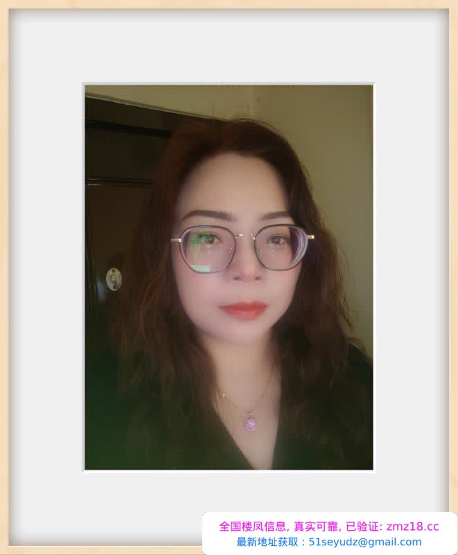 口活一绝的肥臀骚妇