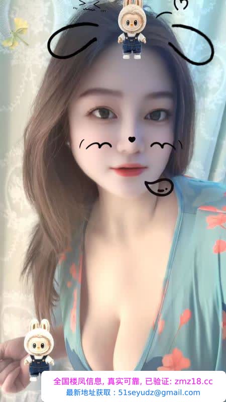 囗暴D罩杯长腿御姐