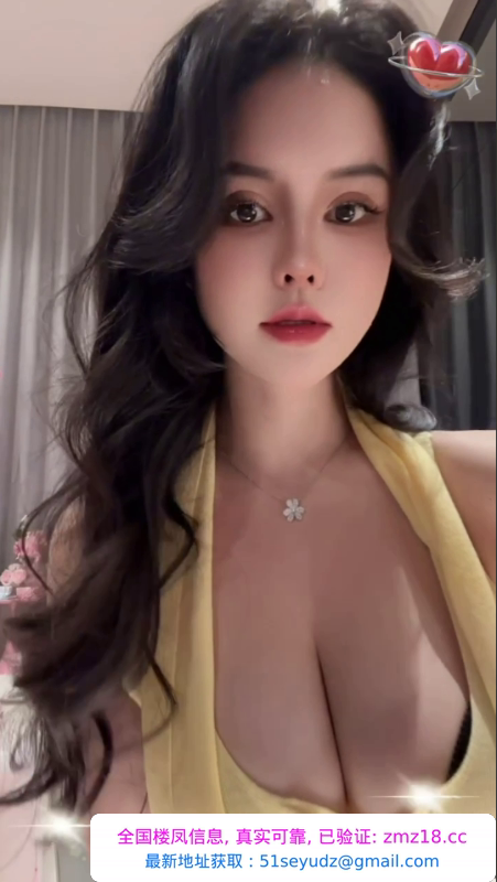 天河轻甜御姐E斯斯