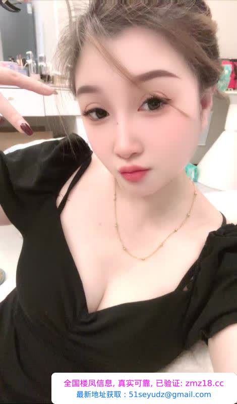 成华区气质御姐