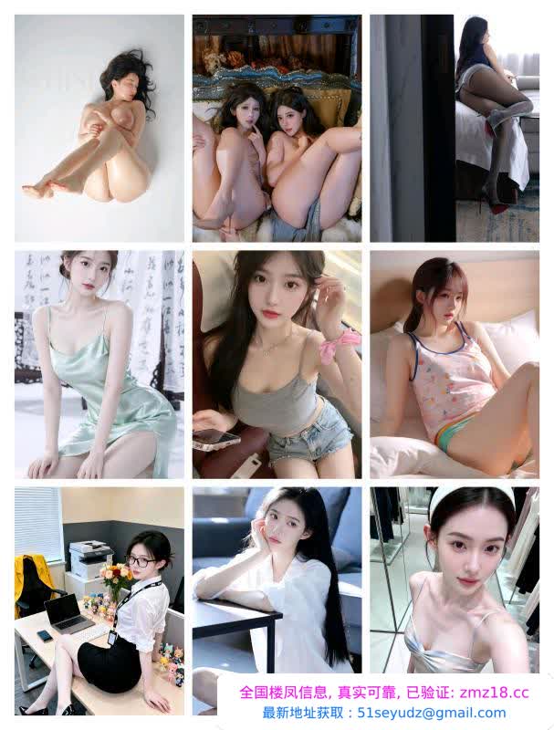 长春高颜值品茶馆