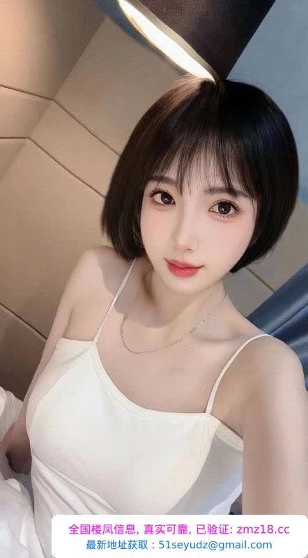 驷马桥御姐思萌