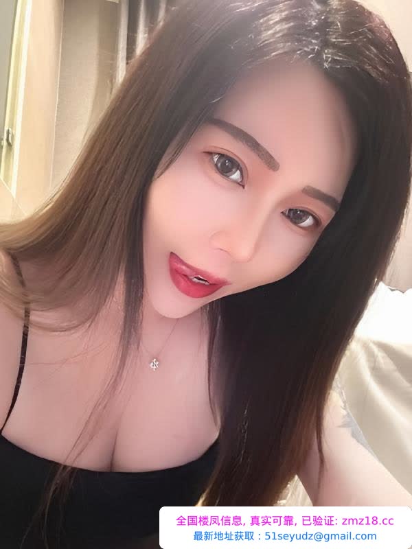 乌市蜜桃臀尤物