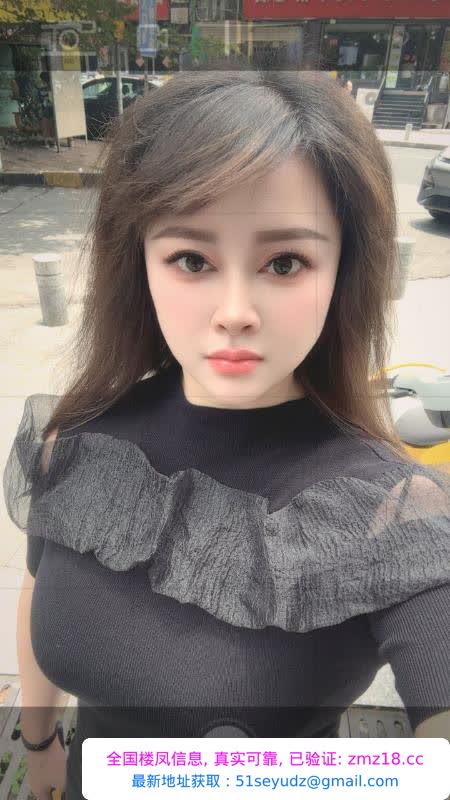 天心大胸服务妹子