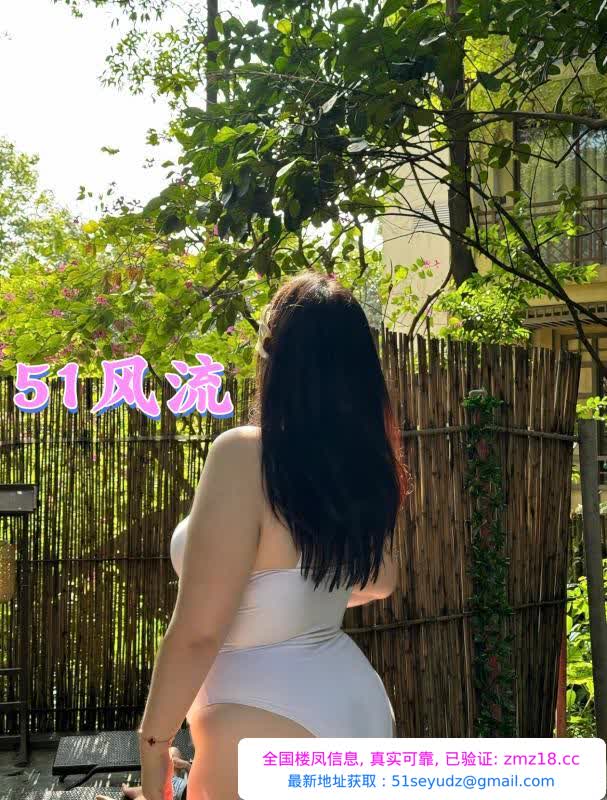 现代版杨贵妃