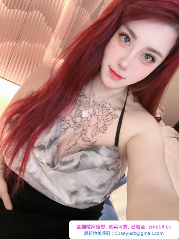 返食波霸老师范范